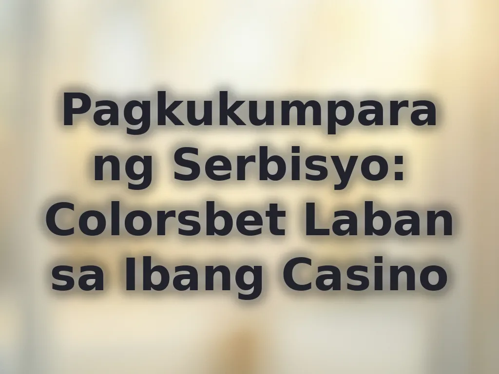 Pagkukumpara ng Serbisyo